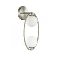 Настенные бра — Бра Odeon Light 4807/2W купить в 