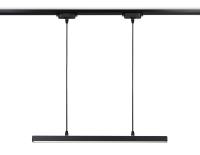 Трековые светильники — Светильник на шине Ambrella Light GL6787 купить в 