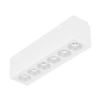 Трековые светильники — Светильник на шине Arlight 044417 купить в 