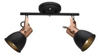 Споты — Спот ARTE Lamp A1677PL-2BK купить в  Споты — Спот ARTE Lamp A1677PL-2BK купить в
