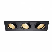 Встраиваемые точечные светильники — Встраиваемый светильник SLV 114200 купить в 