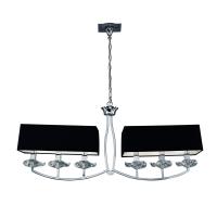 Люстры подвесные — Подвесная люстра Mantra 0781 купить в 