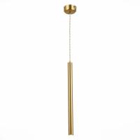 Подвесные светильники — Подвесной светильник ST-Luce ST153.343.03 купить в 