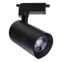 Трековые светильники — Трековый светодиодный светильник Escada 20031TRA/02LED SBK купить в  Трековые светильники — Трековый светодиодный светильник Escada 20031TRA/02LED SBK купить в