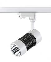 Трековые светильники — Светильник на шине Novotech 357566 купить в 