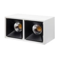 Накладные точечные светильники — Накладной светильник LeDron KUBING 2 White/Black купить в  Накладные точечные светильники — Накладной светильник LeDron KUBING 2 White/Black купить в