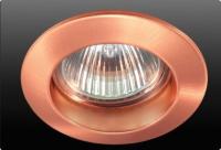 Встраиваемые точечные светильники — Встраиваемый светильник Donolux N1505.08 купить в  Встраиваемые точечные светильники — Встраиваемый светильник Donolux N1505.08 купить в