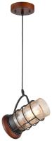 Подвесные светильники — Подвесной светильник VELANTE 561-706-01 купить в 