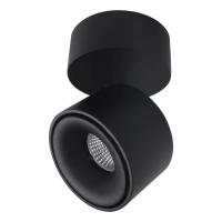 Споты — Светодиодный спот Elvan NLS-6615-8W-WW-BLK купить в  Споты — Светодиодный спот Elvan NLS-6615-8W-WW-BLK купить в