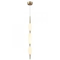 Подвесные светильники — Подвесной светильник Odeon Light 4792/28L купить в 