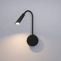 Настенные бра — Бра Elektrostandard Stem черный 3000К (40120/LED) купить в  Настенные бра — Бра Elektrostandard Stem черный 3000К (40120/LED) купить в