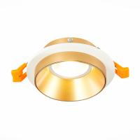 Встраиваемые точечные светильники — Встраиваемый светильник ST-Luce ST206.258.01 купить в 