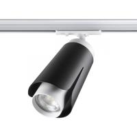 Трековые светильники — Светильник на шине Novotech 370836 купить в 