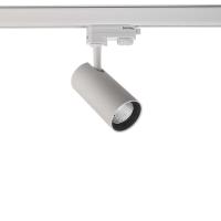 Трековые светильники — Трековый светодиодный светильник Deko-Light Horus 707095 купить в  Трековые светильники — Трековый светодиодный светильник Deko-Light Horus 707095 купить в