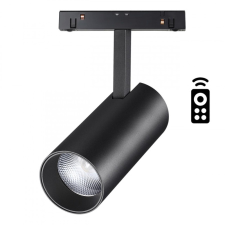 Трековые светильники — Светильник на шине Novotech 358632 купить в 