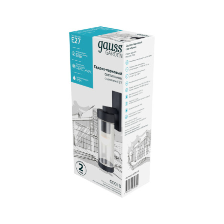 Уличные настенные светильники — Светильник настенный Gauss GD018 купить в 