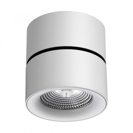 Накладные точечные светильники — Накладной светильник Novotech 358782 купить в 