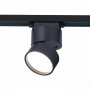 Трековые светильники — Светильник на шине ST-Luce ST651.446.09 купить в 