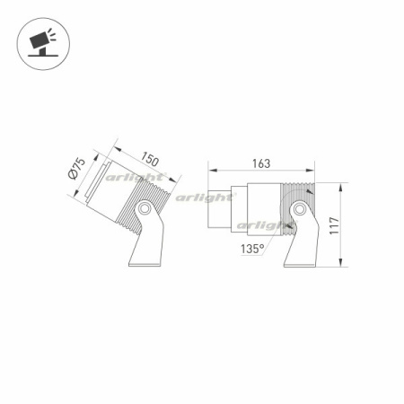 Прожекторы — Прожектор Arlight 032561 купить в  Прожекторы — Прожектор Arlight 032561 купить в