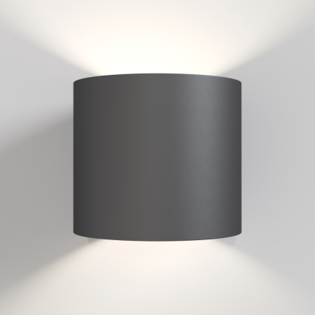 Настенные бра — Бра Maytoni Technical C066WL-01B купить в  Настенные бра — Бра Maytoni Technical C066WL-01B купить в