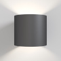 Настенные бра — Бра Maytoni Technical C066WL-01B купить в  Настенные бра — Бра Maytoni Technical C066WL-01B купить в