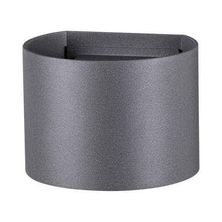 Уличные настенные светильники — Светильник настенный Novotech 358003 купить в 