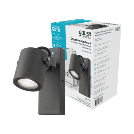 Уличные настенные светильники — Светильник настенный Gauss GD150 купить в 