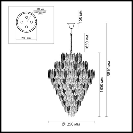 Люстры каскадные — Каскадная люстра Odeon Light 5052/86 купить в 