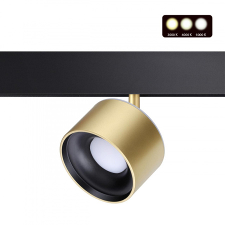 Трековые светильники — Светильник на шине Novotech 358981 купить в 