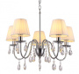 Люстры подвесные — Подвесная люстра ARTE Lamp A9123LM-5CC купить в  Люстры подвесные — Подвесная люстра ARTE Lamp A9123LM-5CC купить в