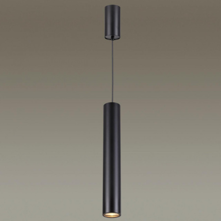 Подвесные светильники — Подвесной светильник Odeon Light 3830/1CA купить в 