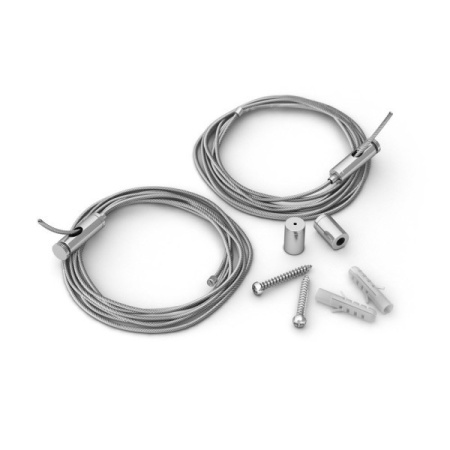 Подвесные комплекты для профилей — Подвесной комплект Arlight 029009 купить в 