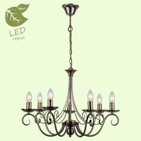 Люстры подвесные — Подвесная люстра Lussole GRLSP-9942 купить в 