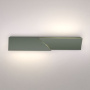 Настенные бра — Бра Elektrostandard Snip LED темно-серый (40107/LED) купить в  Настенные бра — Бра Elektrostandard Snip LED темно-серый (40107/LED) купить в