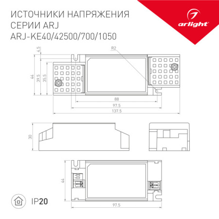Блоки питания для светодиодных лент — Блок питания для светодиодной ленты Arlight 023071 купить в  Блоки питания для светодиодных лент — Блок питания для светодиодной ленты Arlight 023071 купить в