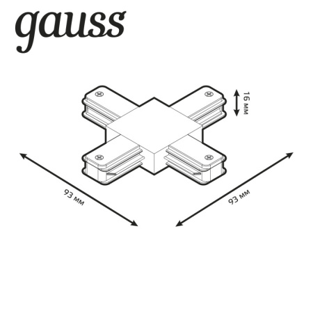 Коннекторы — Коннектор Gauss TR112 купить в  Коннекторы — Коннектор Gauss TR112 купить в