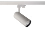 Трековые светильники — Трековый светодиодный светильник Deko-Light Horus 707105 купить в  Трековые светильники — Трековый светодиодный светильник Deko-Light Horus 707105 купить в