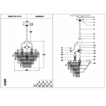 Люстры подвесные — Подвесная люстра Lumien Hall Salvatore LH0037/4P-CO-CL купить в 