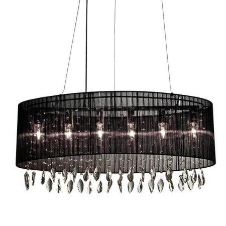 Люстры подвесные — Подвесная люстра Azzardo Sidney oval AZ0914 купить в  Люстры подвесные — Подвесная люстра Azzardo Sidney oval AZ0914 купить в