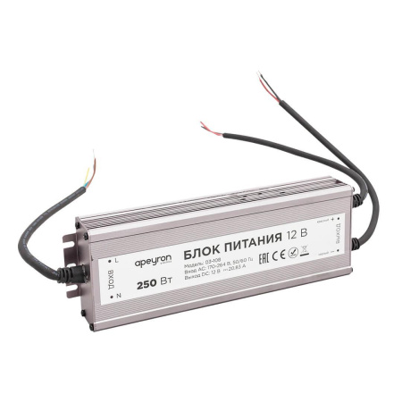 Блоки питания для светодиодной ленты — Блок питания Apeyron 12V 250W IP67 20,83A 03-108 купить в  Блоки питания для светодиодной ленты — Блок питания Apeyron 12V 250W IP67 20,83A 03-108 купить в