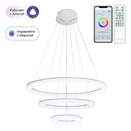 Люстры каскадные — Каскадная люстра Citilux CL710A104S купить в 