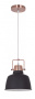 Подвесные светильники — Подвесной светильник Odeon Light 3325/1 купить в 