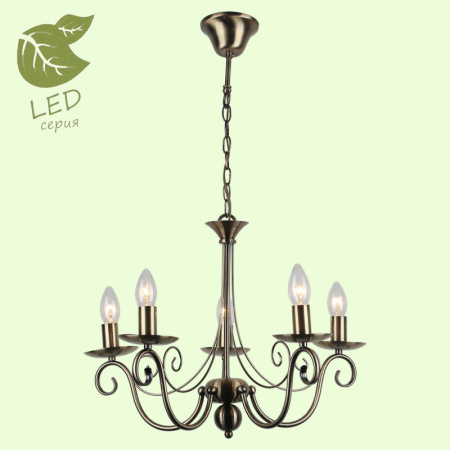 Люстры подвесные — Подвесная люстра Lussole GRLSP-9941 купить в 