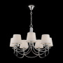 Люстры подвесные — Подвесная люстра Freya FR5081PL-07CH купить в 