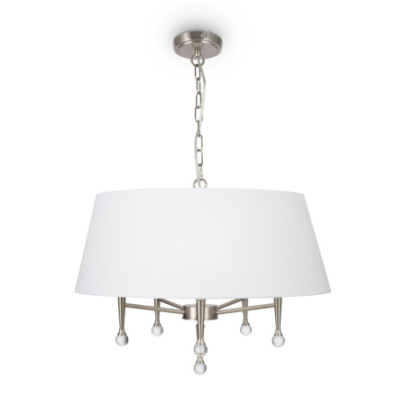 Люстры подвесные — Подвесная люстра Freya FR2190PL-05N1 купить в 