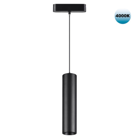 Трековые светильники — Светильник на шине Novotech 359102 купить в 