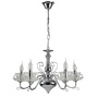 Люстры подвесные — Подвесная люстра ARTE Lamp A1704LM-5CC купить в  Люстры подвесные — Подвесная люстра ARTE Lamp A1704LM-5CC купить в
