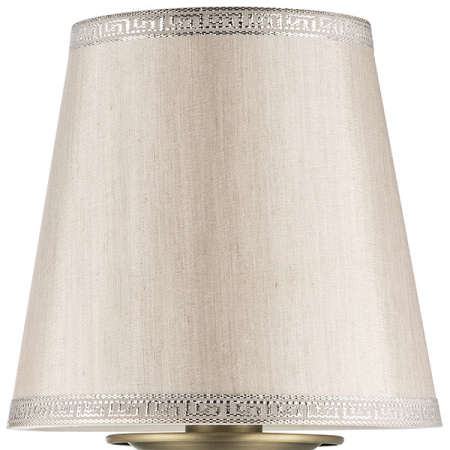 Настенные бра — Бра Lightstar 779508 купить в 