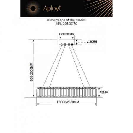 Люстры подвесные — Подвесная люстра APLOYT APL.026.03.70 купить в  Люстры подвесные — Подвесная люстра APLOYT APL.026.03.70 купить в