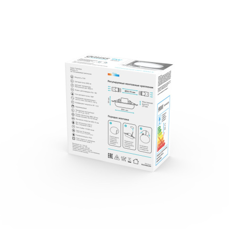 Встраиваемые точечные светильники — Встраиваемый светильник Gauss 9034460209 купить в 